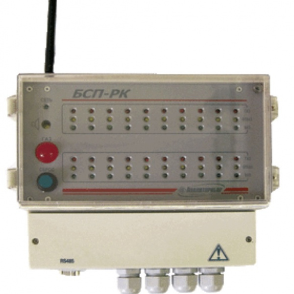 Блок сбора и передачи информации БСП-РК